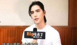 谁爆料阿云嘎最新消息,揭秘爆料背后的精彩瞬间