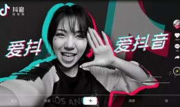 爆料抖音丁姐事件视频下载