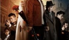 我不是特工在线观看,我不是特工在线观看，惊险剧情引观众入胜